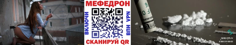 Купить наркотики Пикалёво АМФ  ГАШ  Псилоцибиновые грибы  Кокаин 