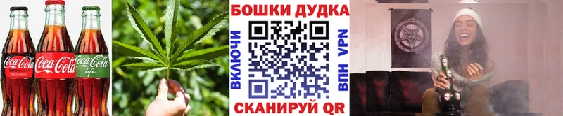 MEGA сайт  Пикалёво  Cannafood конопля 
