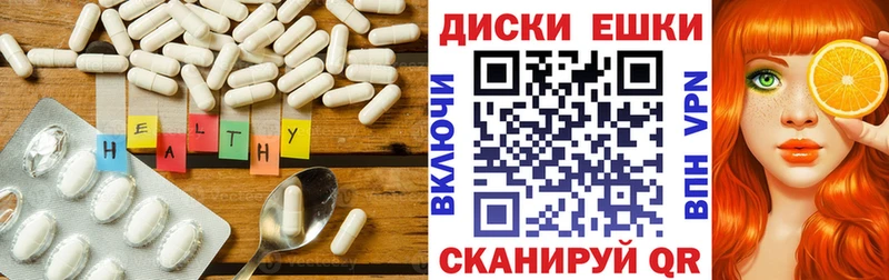 Ecstasy Дубай  наркошоп  сайты даркнета состав  Пикалёво 
