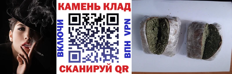 сколько стоит  MEGA зеркало  ГАШИШ Изолятор  Пикалёво 