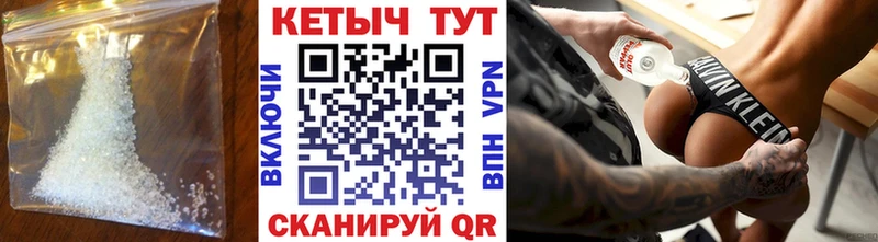 сколько стоит  Пикалёво  Кетамин VHQ 