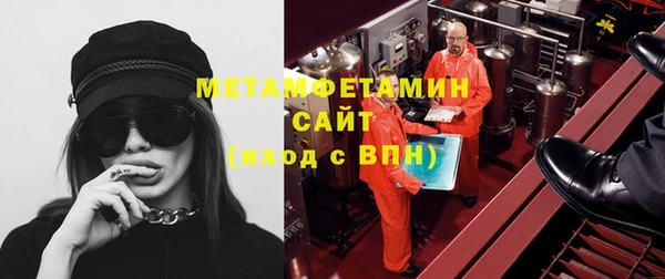 СК Вязьма