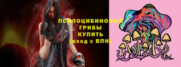 скорость Вязники