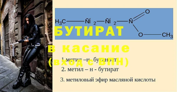 скорость Вязники