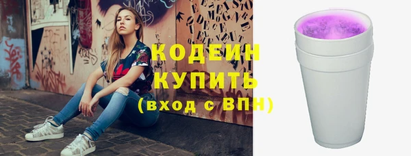 скорость Вязники