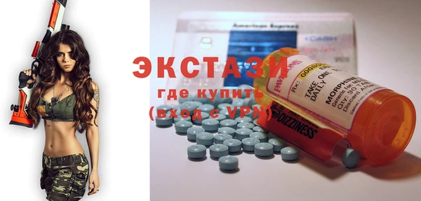скорость Вязники