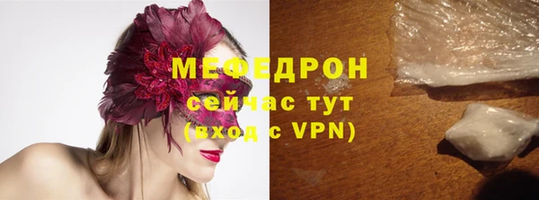 скорость Вязники