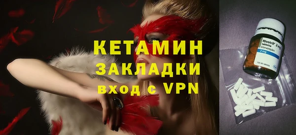 СК Вязьма