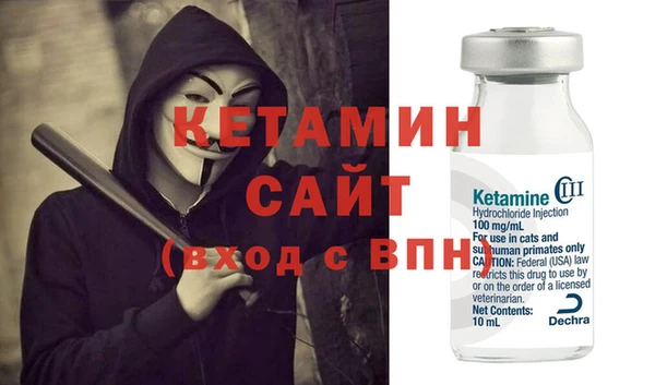 скорость Вязники