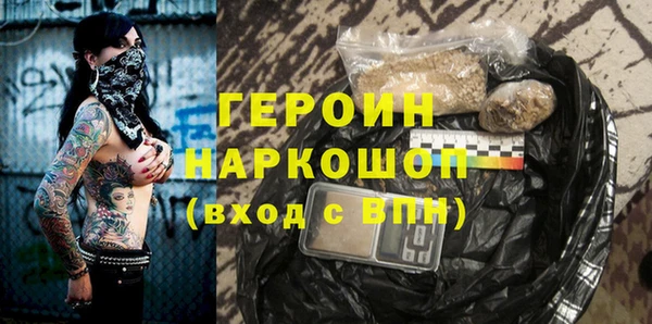 ALPHA-PVP Вяземский