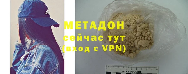 кокаин колумбия Россошь