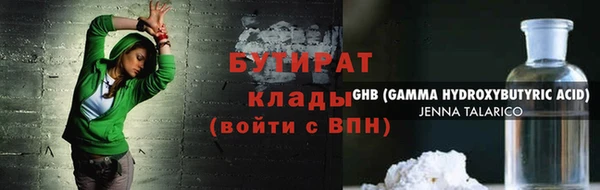 кокаин колумбия Россошь
