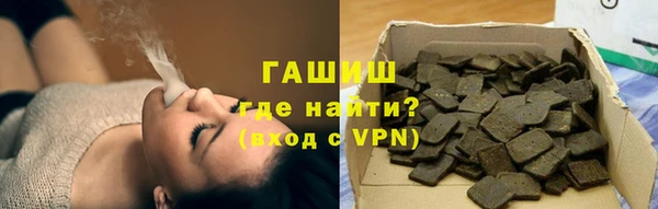 скорость Вязники