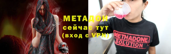 СК Вязьма