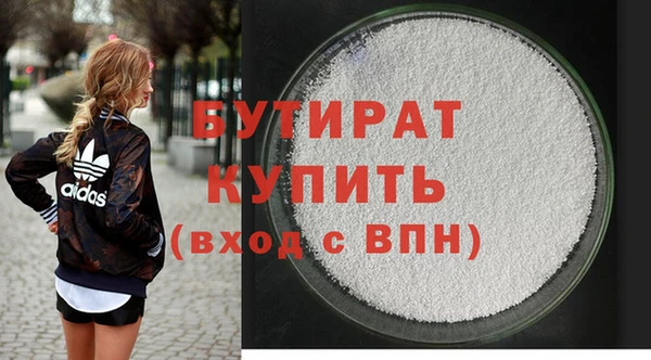 СК Вязьма