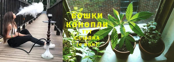скорость Вязники