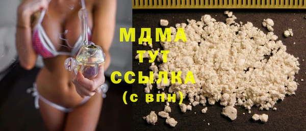 СК Вязьма