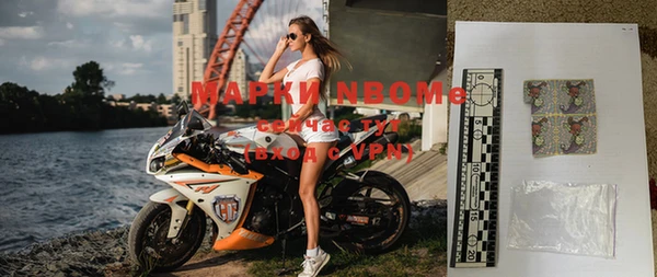 скорость Вязники
