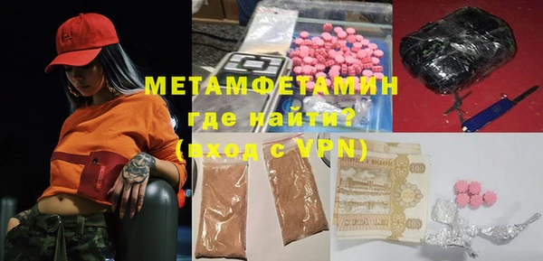 СК Вязьма