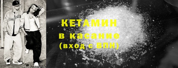 СК Вязьма