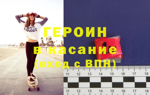 СК Вязьма