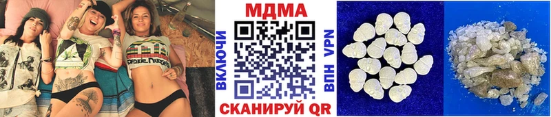 MDMA crystal  Пикалёво 