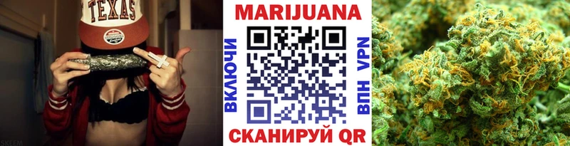 Шишки марихуана SATIVA & INDICA Пикалёво